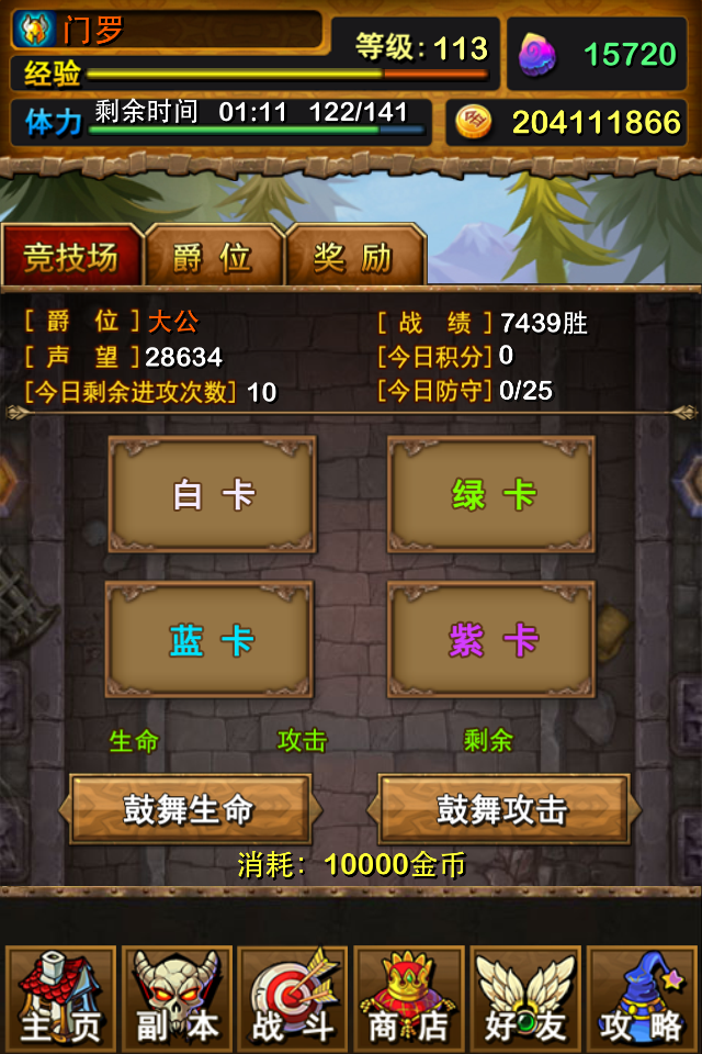 视频拍手机游戏用什么软件_拍视频玩游戏的手机_手机用什么拍游戏视频
