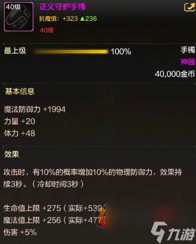 手机游戏现在比较火的游戏-最火的手机游戏，你玩过几款？王者荣耀和平精英原神Roblox等游戏介绍