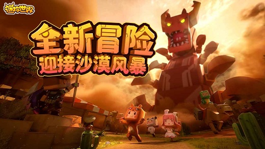 软件可以玩游戏_应用能玩手机游戏吗_手机哪个应用能玩游戏