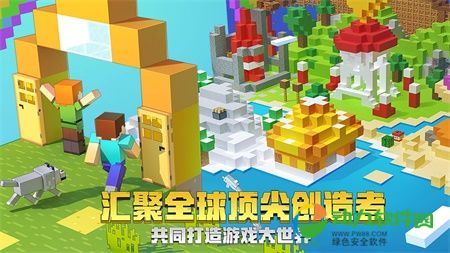 软件可以玩游戏_手机哪个应用能玩游戏_应用能玩手机游戏吗
