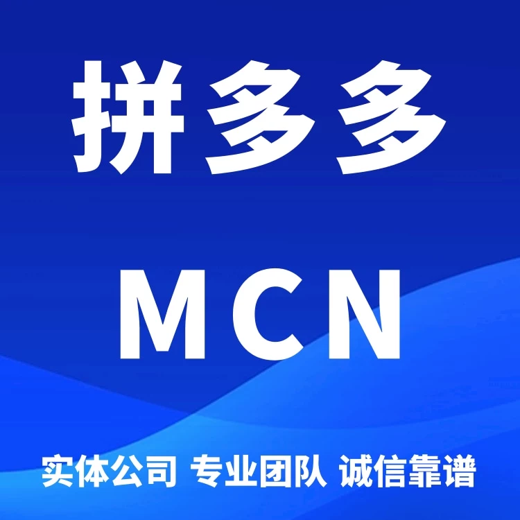 拼多多投诉商家会被商家知道么_拼多多投诉商家会被商家知道么_投诉拼多多商家他知道是我吗
