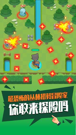 手机上扔飞镖的游戏叫啥_扔飞镖的小游戏_扔飞镖怎么玩