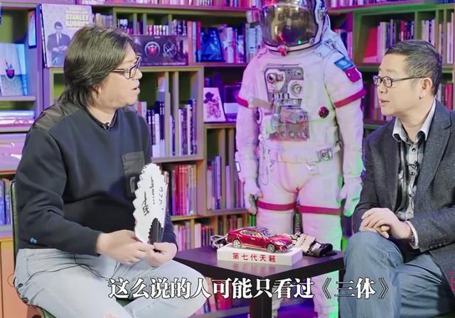 三体属于世界文化吗_三体属于世界文学吗_世界属于三体