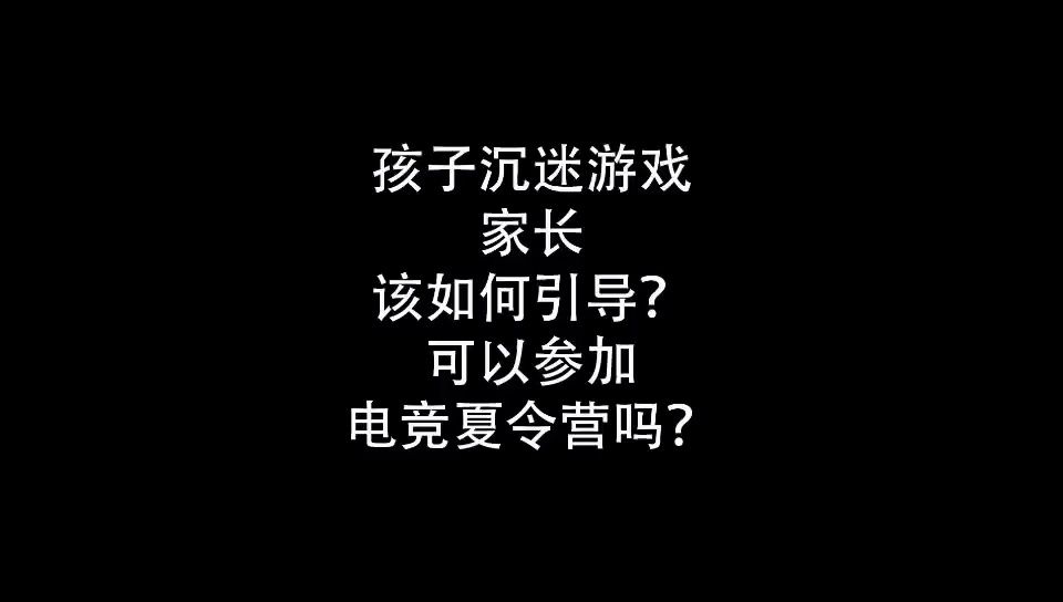 儿童手机游戏大全3-6岁推荐_手机游戏 儿童_儿童手机游戏推荐