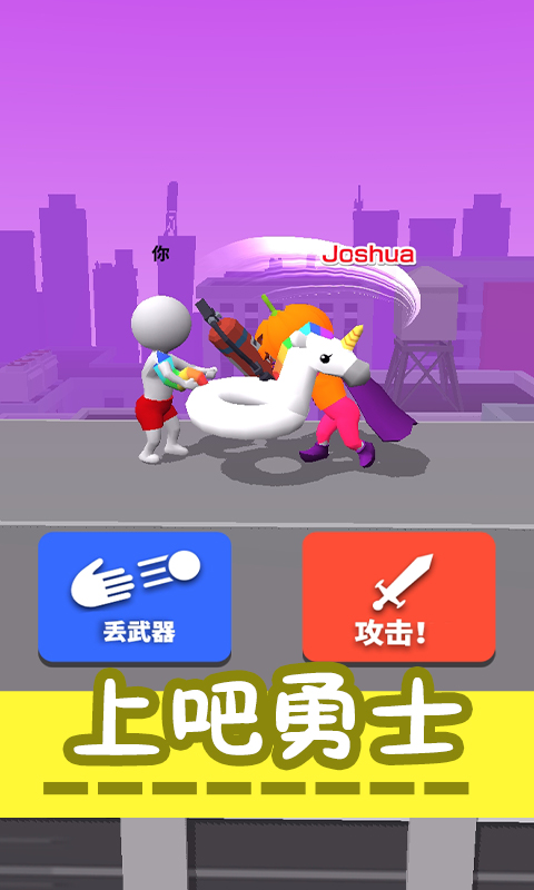 宝贝养成计划游戏_养成宝宝游戏_手机游戏养成宝贝