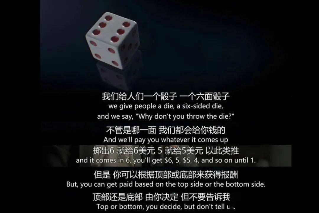 撒谎的故事内核是_手机撒谎游戏故事_撒谎故事手机游戏大全