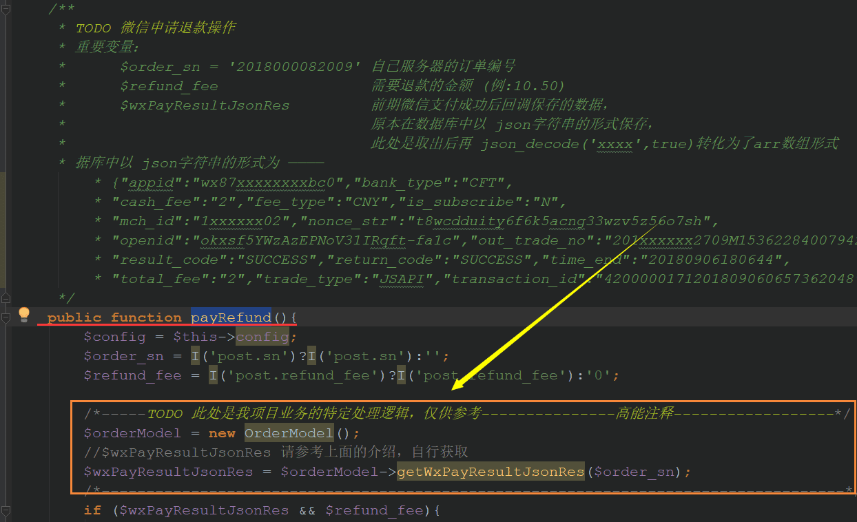 遍历jsonobject_遍历json数组_遍历jsonarray获取数据