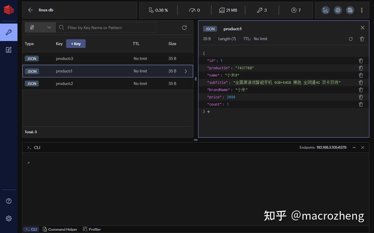 遍历jsonobject_遍历jsonarray获取数据_遍历json数组