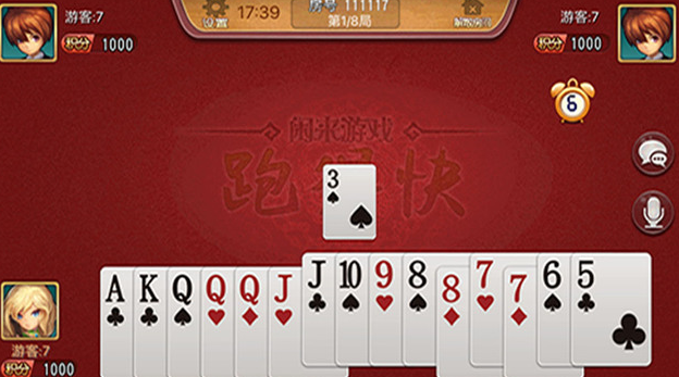 软件可以玩游戏_手机什么游戏都能玩的软件_能玩游戏的app排行榜