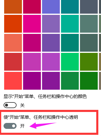 win10要不要禁用快速启动_windows10禁用启动项_windows禁用启动项