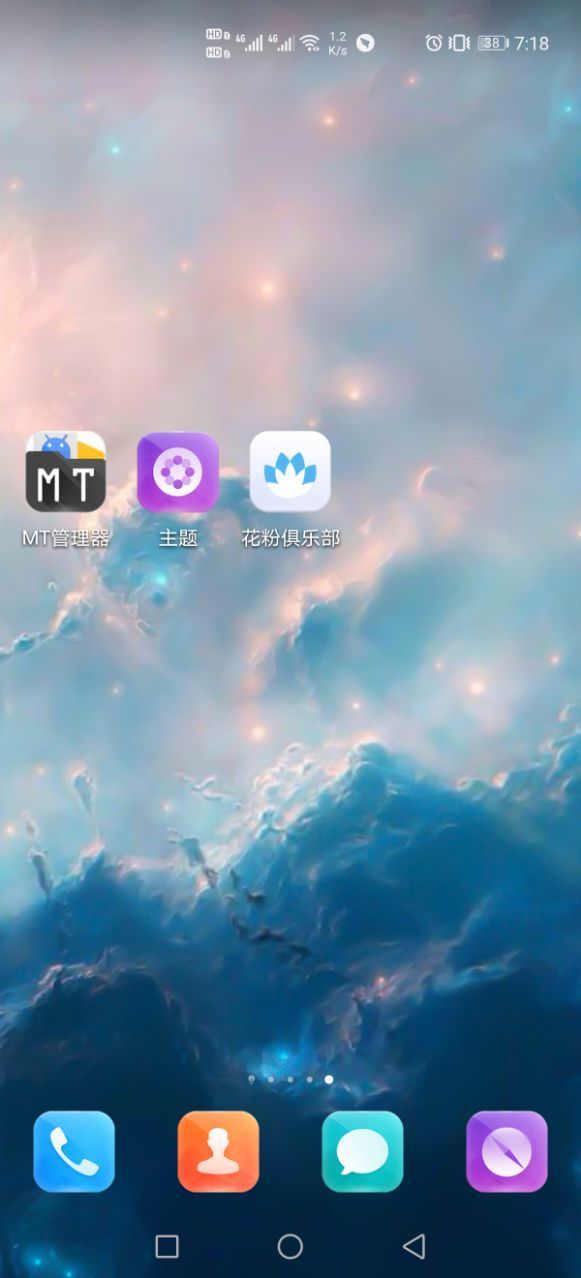网页微信加入手机游戏怎么弄_手机游戏网页怎么加入微信_微信里网页游戏
