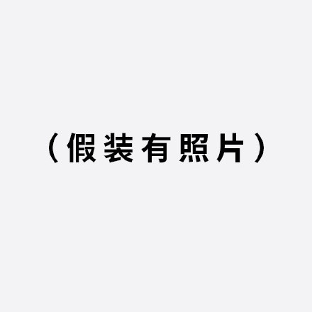 手机游戏加速器大师下载-手机游戏加速器大师：解决卡顿延迟，提升游戏体验的神器