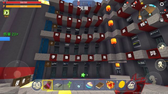 手机游戏天天玩乐园攻略_乐园攻略_玩乐攻略app