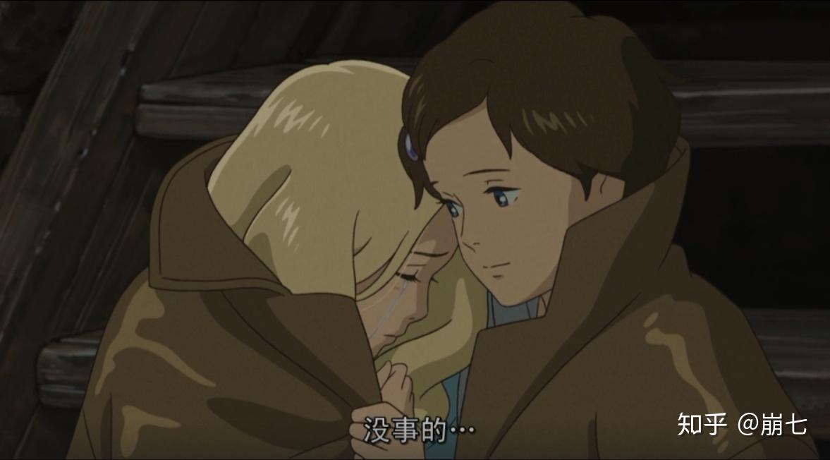 记忆中的妮玛_记忆中的玛妮的台词_记忆中的玛妮