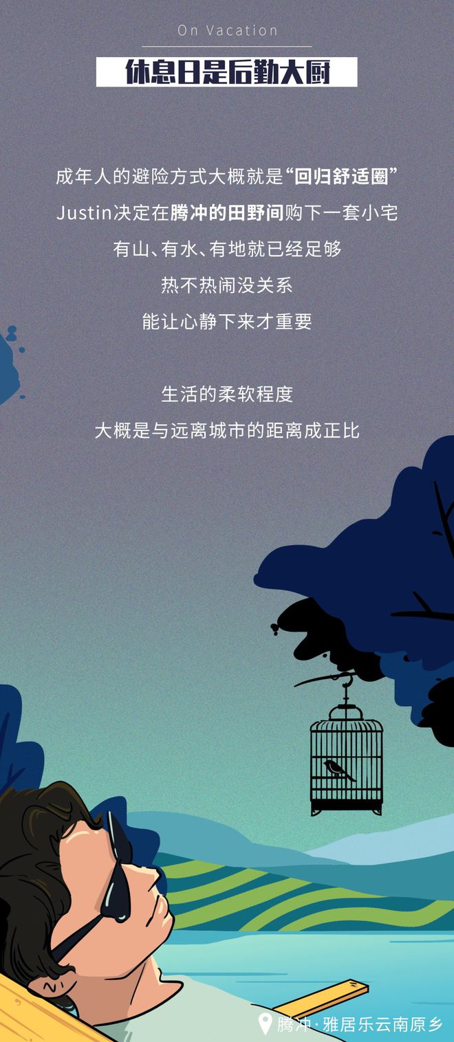 d风平浪静_平风静浪是成语吗_自风平浪静的未来