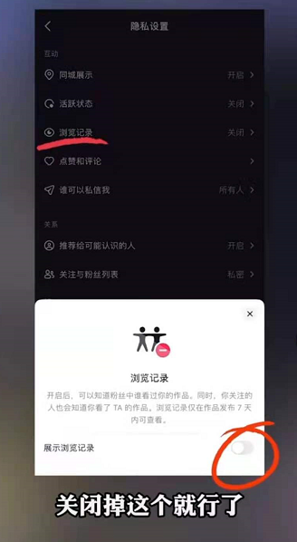 抖音卸载后是什么状态_卸载抖音后所有东西还在嘛_抖音已经卸载