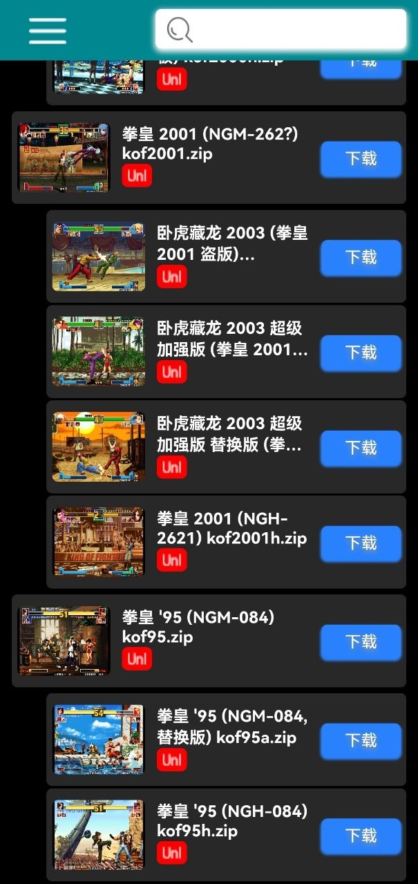 乐视盒子软件下载_乐视盒子安装apk_手机下载乐视游戏盒子教程