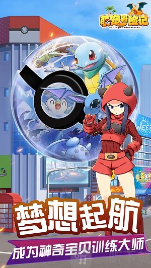 初中女生游戏推荐_手机女角色游戏_手机女初游戏