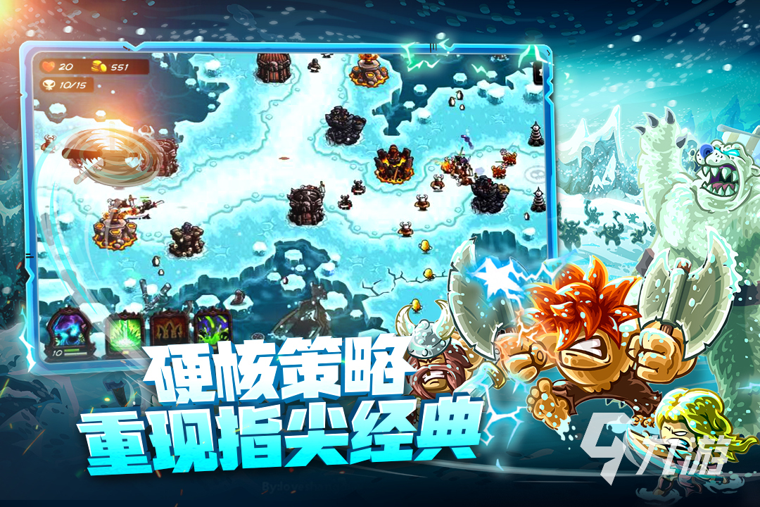 跑车游戏免费手机版下载_手机游戏下载单机游戏免费_免费单机斗地主手机版下载