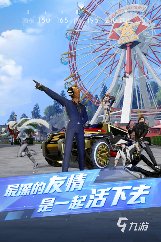 手机上无需联网的游戏平台_无需连网络手游_无网络游戏手机
