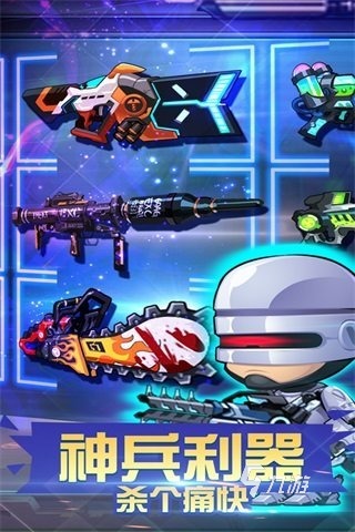 游戏射击耐玩推荐手机软件_耐玩的射击游戏_手机游戏推荐耐玩射击游戏