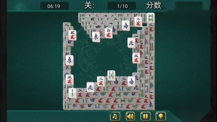 手机游戏麻将技巧-手机麻将游戏大杀四方的秘密技巧，你掌握了吗？