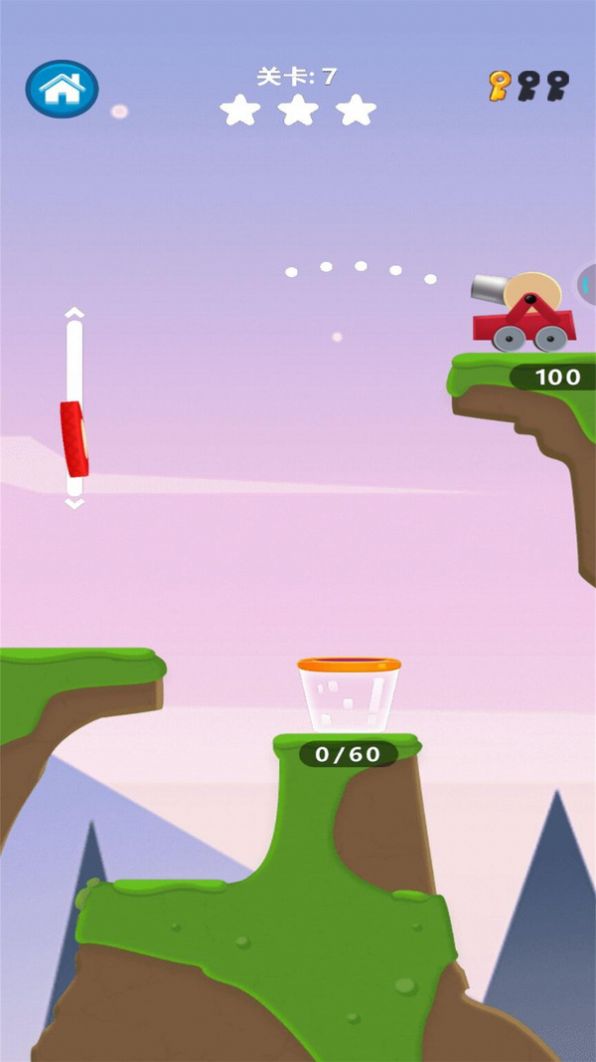 行走大师小游戏_行走大师手机游戏破解版_手机游戏行走大师