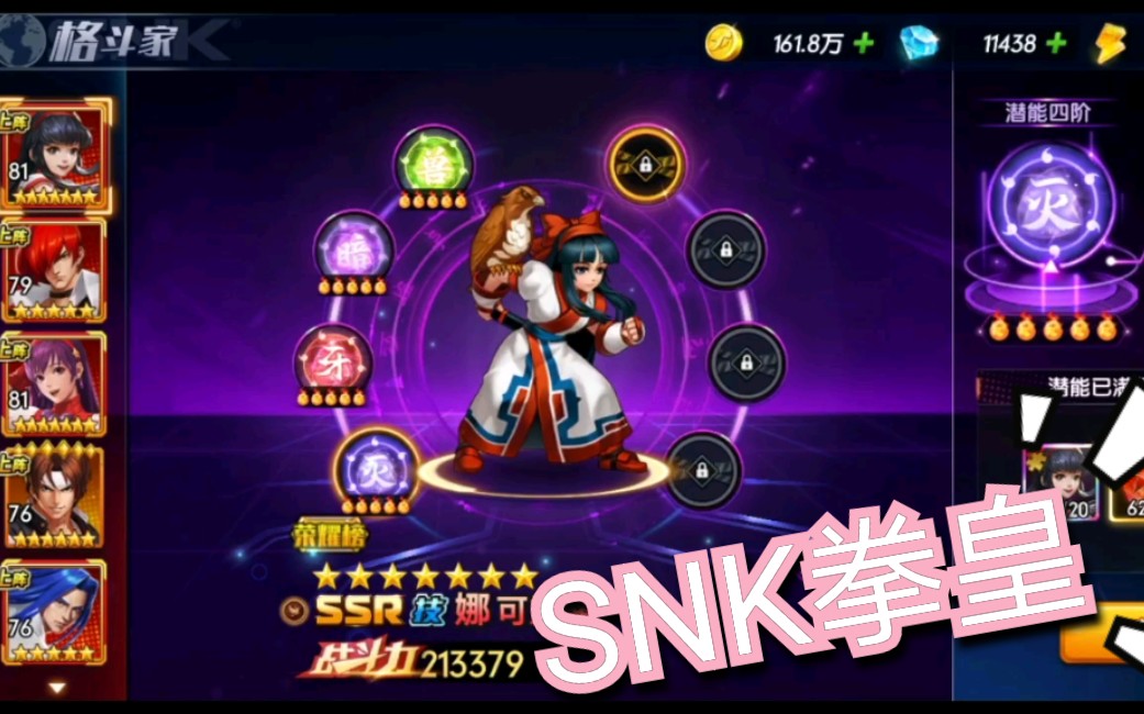 手机游戏打久了没意思了_好久打游戏啥意思_久玩手游官网