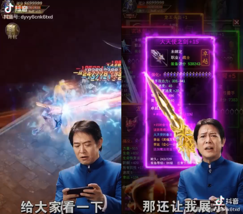 好久打游戏啥意思_手机游戏打久了没意思了_久玩手游官网