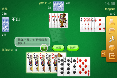 好玩的定律_手机游戏二八定律_手游三定律