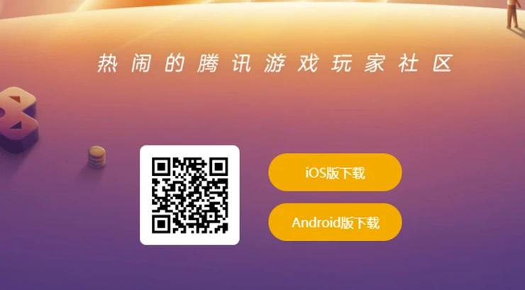 好玩科技手机游戏有那些_手机有什么科技游戏好玩_高科技手机游戏