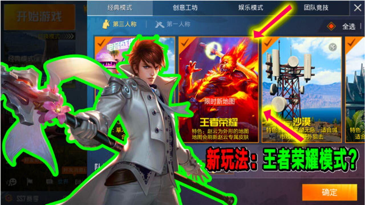 下载手游用什么软件_下载手游用哪个软件好_手机下载好用的游戏有哪些