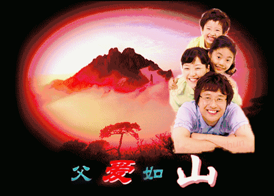 朋友圈父亲节简单话语_适合发朋友圈的父亲节文案_父亲节朋友圈文案