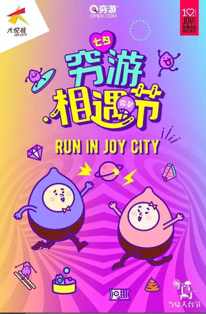 手机游戏安全交易_手游交易安全平台_安全的手游交易平台有哪些