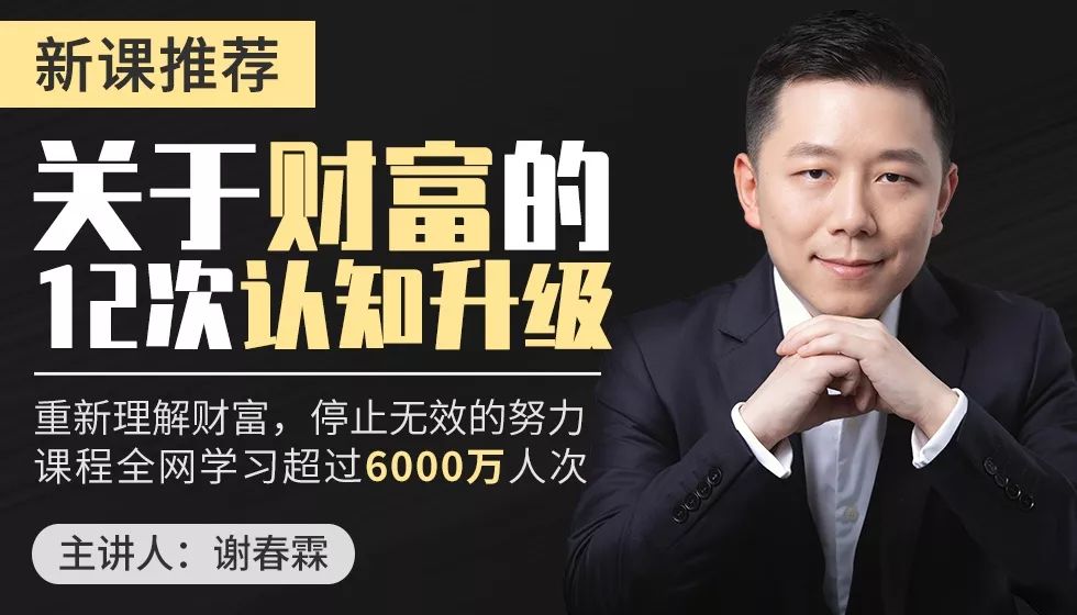 招财宝定期理财_招财宝安全吗_招财宝
