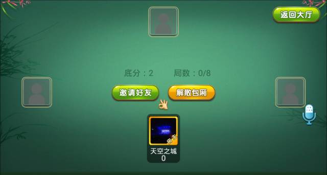 手机斯诺克小游戏下载苹果_ios斯诺克游戏推荐_ios斯诺克台球游戏
