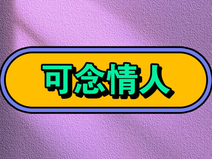 手机女生游戏排名_排名女生手机游戏名字_女生手机游戏排行