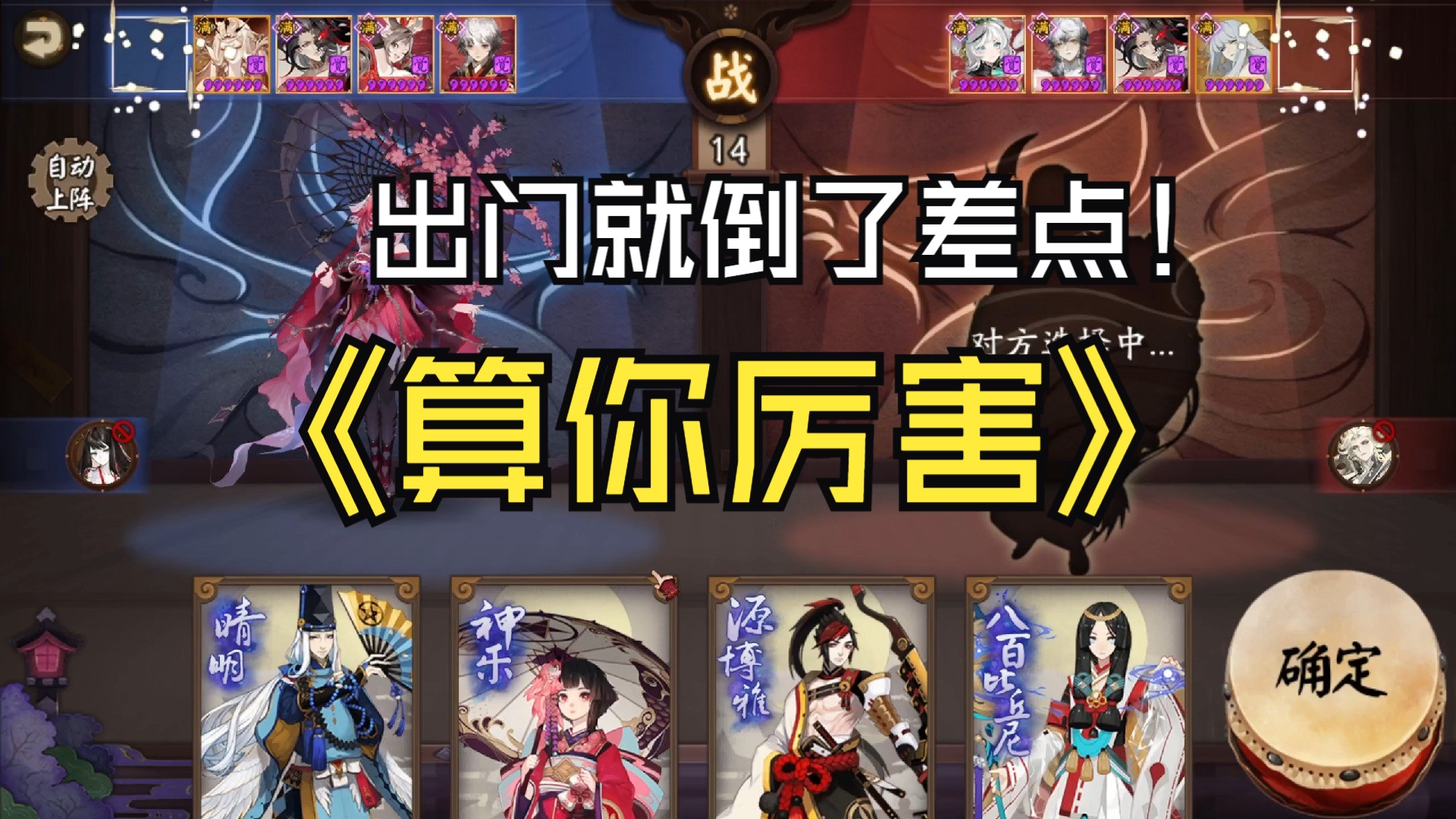 手机女生游戏排名_女生手机游戏排行_排名女生手机游戏名字