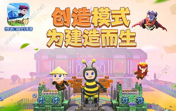 手游联机经营游戏_手机联机经营类游戏_手机游戏联机经营游戏