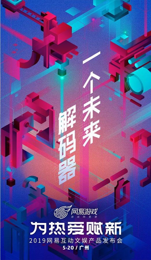安卓手机玩大型游戏_安卓手机怎么玩gba游戏_手机怎么玩人类实验室游戏