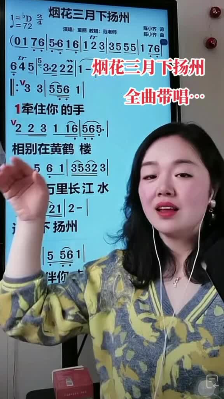 手机声乐游戏_声音娱乐游戏_张建声裸戏