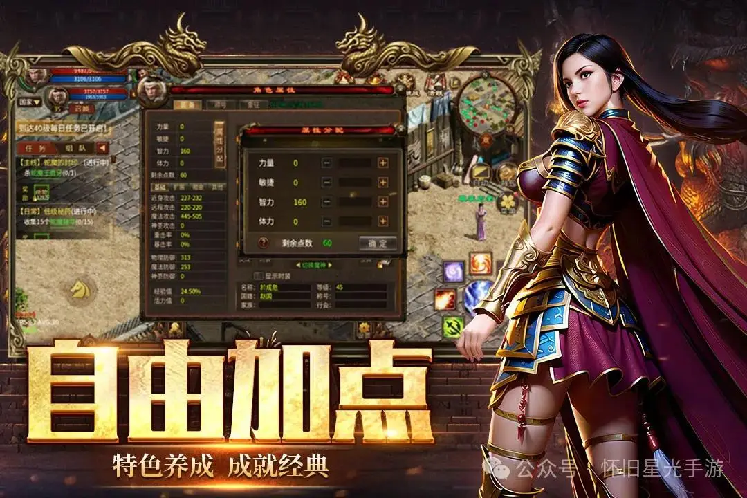 战争果实游戏下载手机版_果实模拟器_果实系列