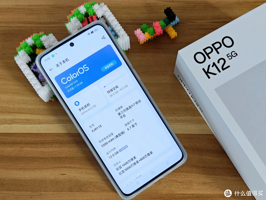 手机游戏上锁oppo_oppo手机怎样锁游戏_oppo手机锁屏游戏