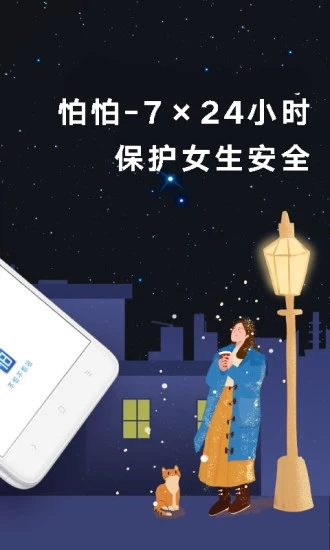 小游戏试试玩_值得玩的手机小游戏试玩_试玩的游戏