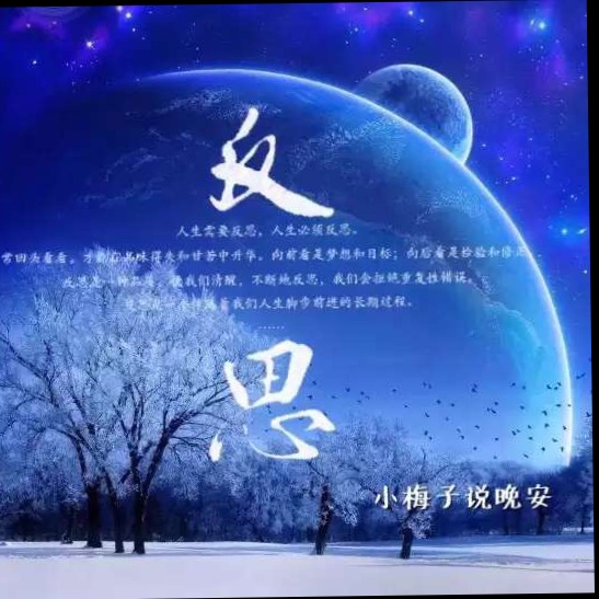 离心泵_离子交换树脂_四离日