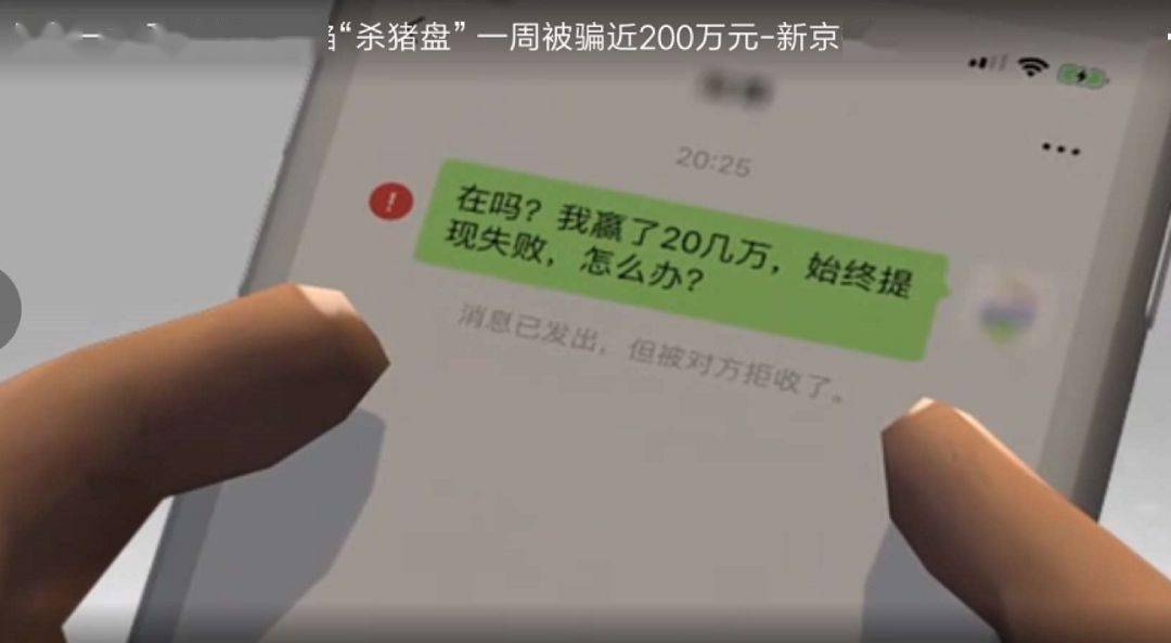 手机游戏背后的问题_qbq问题背后的问题照片_问题背后的问题电子书