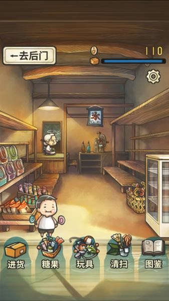 手机有没有类似游戏_像手游一样的单机游戏_类似的手机游戏