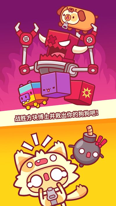 手机游戏操控感_操控的游戏_操控类手游