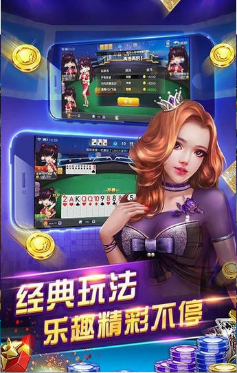 手机象棋 游戏广告_象棋广告手机游戏有哪些_象棋去广告