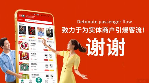 益之家app_益家APP下载_益家app合法吗